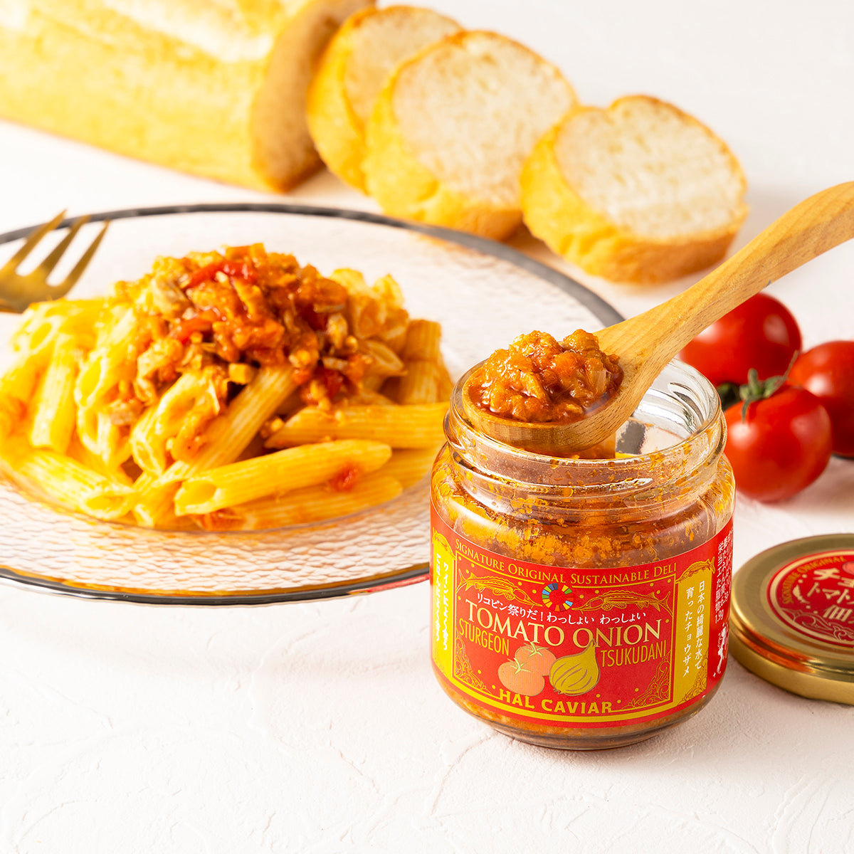 【珍味】チョウザメ佃煮(トマト・オニオン) 大瓶