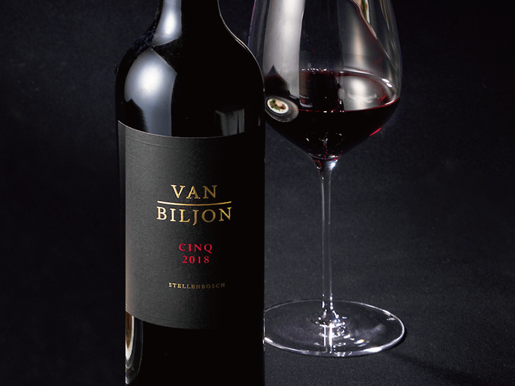 Van Biljon Cinq