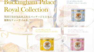 【再販のお知らせ】人気の紅茶が再入荷いたしました