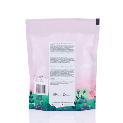 【紅茶】ローズ・ルースティー