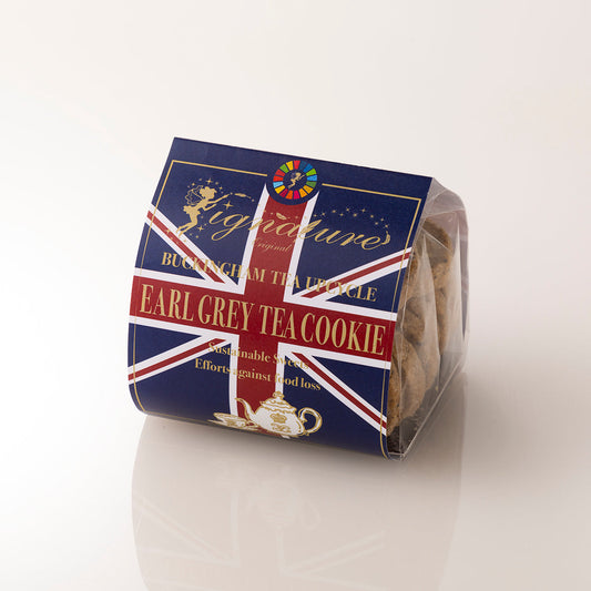 【スイーツ】シグニチャー・オリジナル アールグレイ・ティークッキー