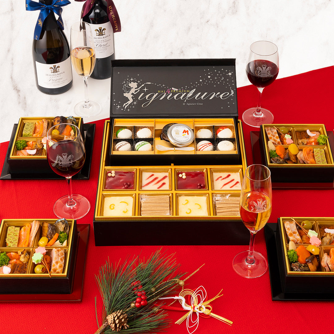 シグニチャーオープニング記念『SWEETS&CAVIAR NEW YEAR SIGNATURE BOX』30セット限定