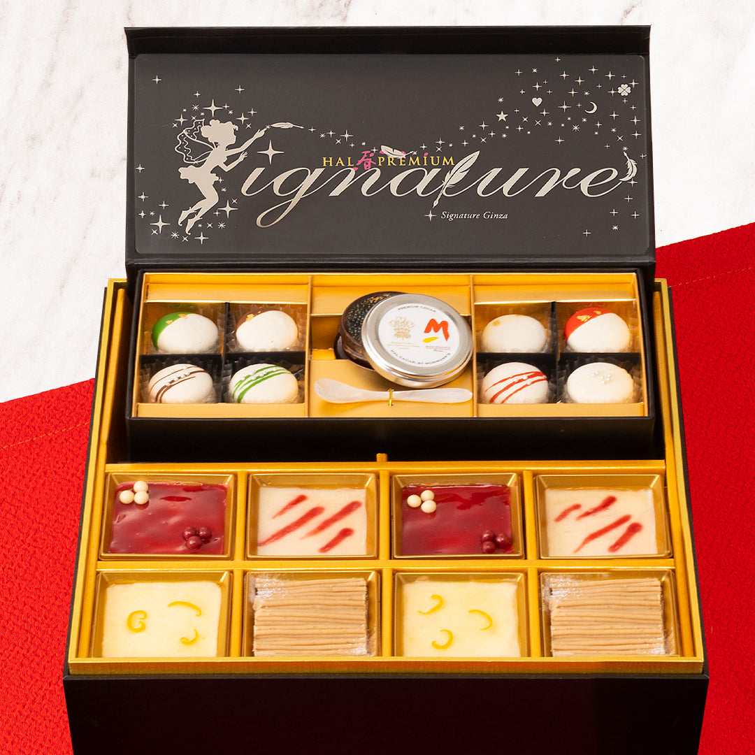 シグニチャーオープニング記念『SWEETS&CAVIAR NEW YEAR SIGNATURE BOX』30セット限定